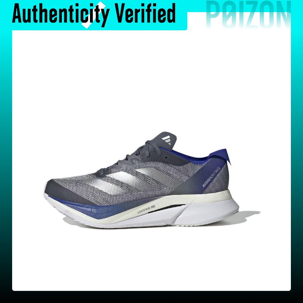 Adidas Adizero Boston 12 Laufs – Adidas Shoes Adizero Boston 12 Bewertung und Preis