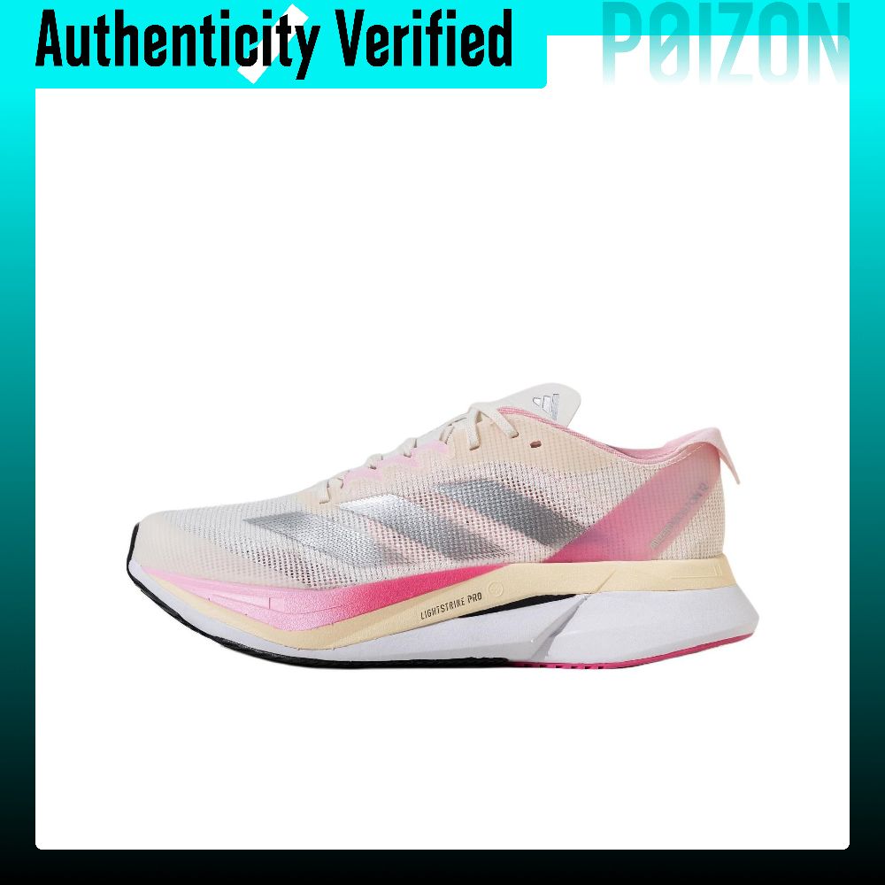 Adidas Adizero Boston 12 Laufs – Adidas Shoes Adizero Boston 12 Bewertung und Preis