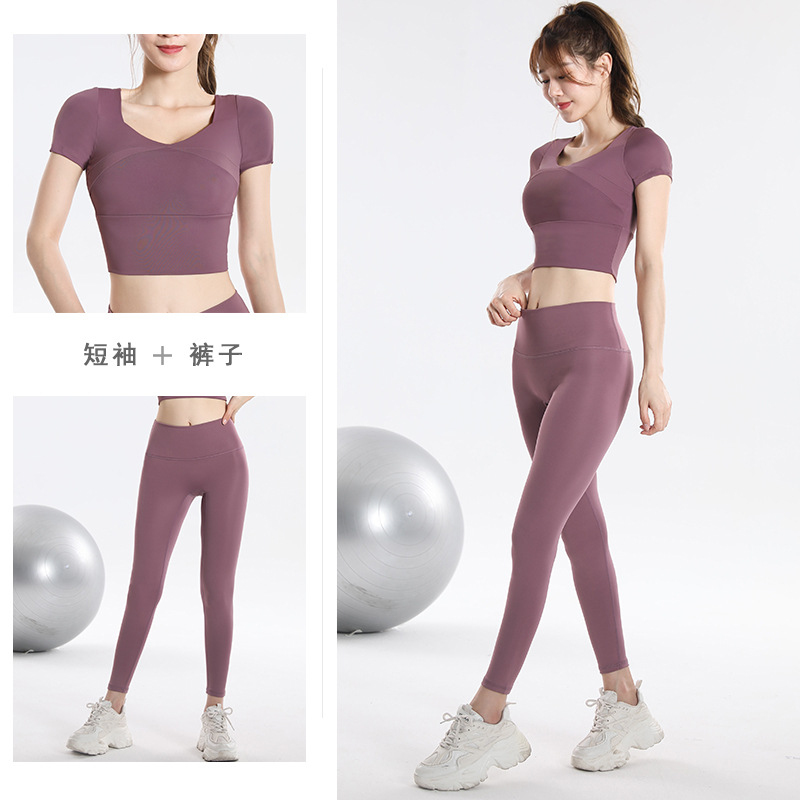 Schnelltrocknendes Sport-Top m – Yoga Of Fitness Bewertung und Preis