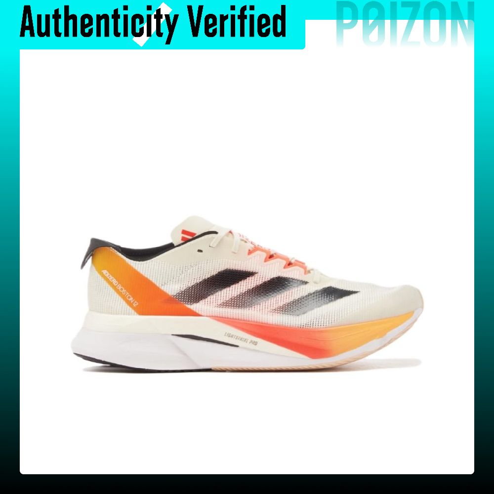 Adidas Adizero Boston 12 Mesh  – Adidas Shoes Adizero Boston 12 Bewertung und Preis