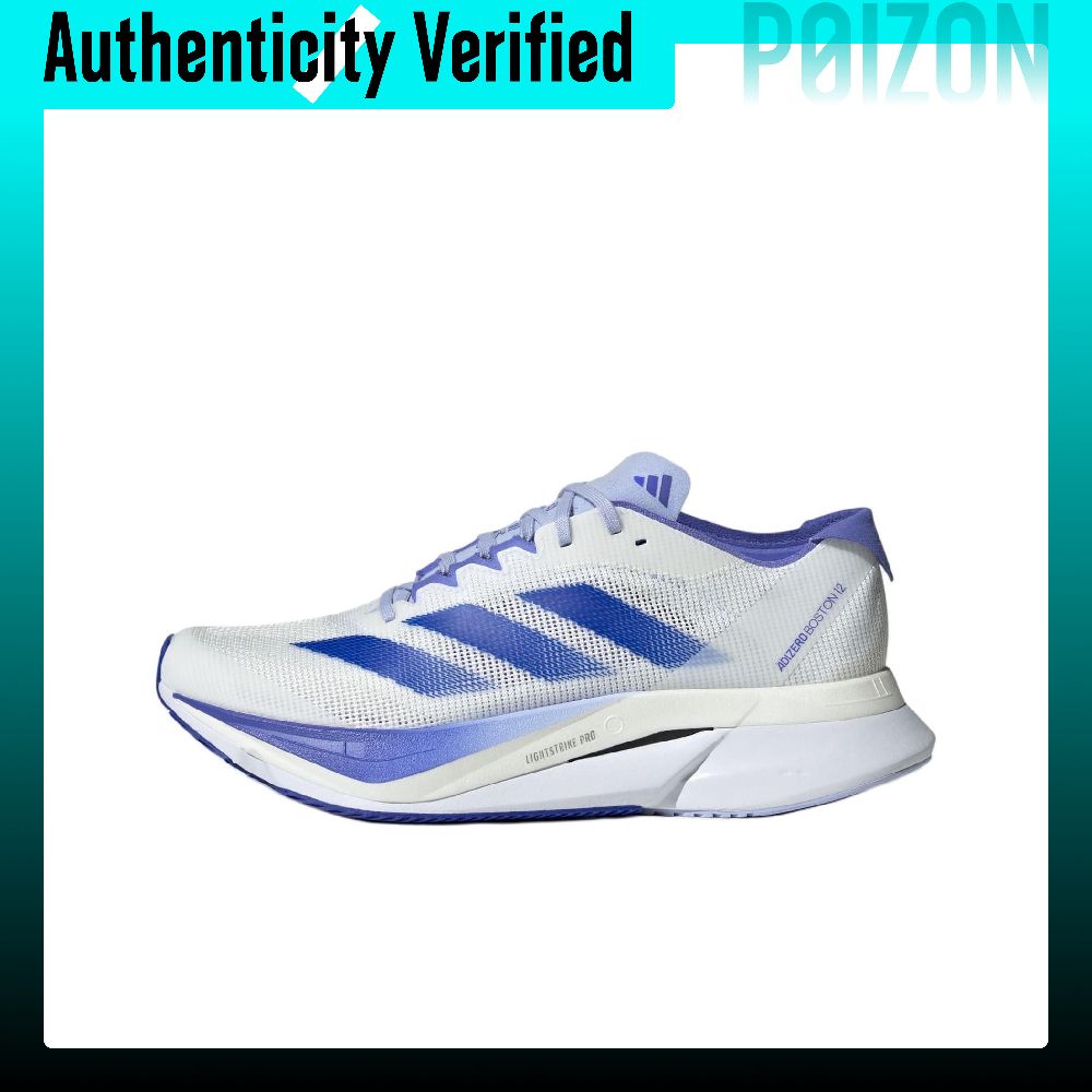 Adidas Adizero Boston 12 Rutsc – Adidas Shoes Adizero Boston 12 Bewertung und Preis