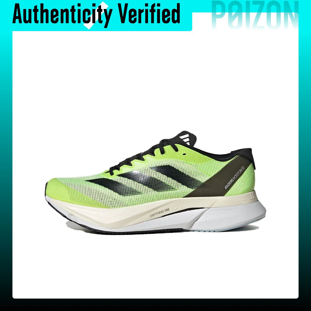 Adidas Adizero Boston 12 Laufs – Adidas Shoes Adizero Boston 12 Bewertung und Preis