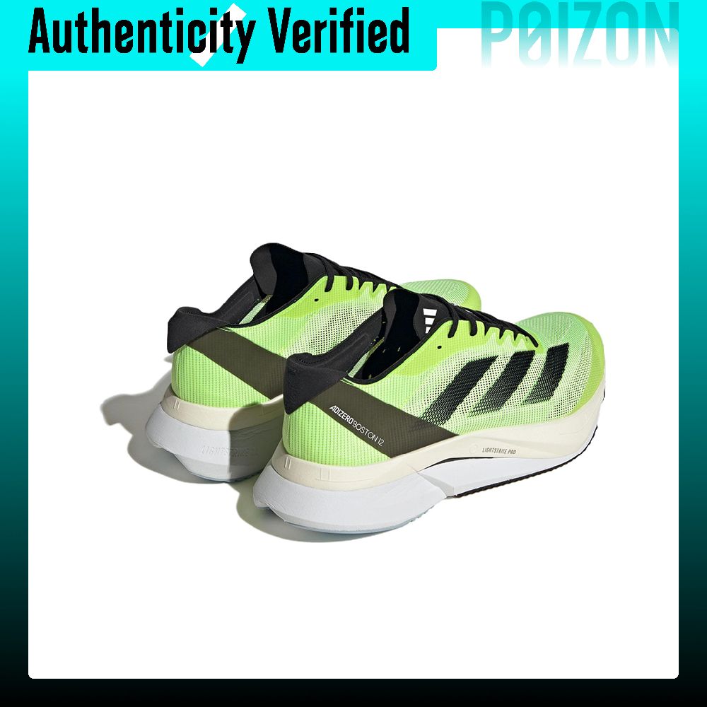 Adidas Adizero Boston 12 Laufs – Adidas Shoes Adizero Boston 12 Bewertung und Preis